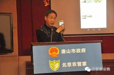 互聯網+農業 唐山網絡技術服務為農民開拓創業新路徑